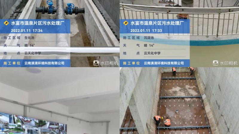 揭秘污水处理设备：品牌排名背后的技术考量