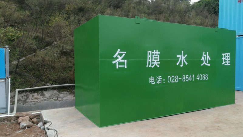 加药装置安装资质要求：合规之路上的关键环节**