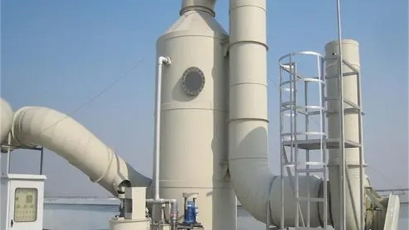 制药厂废气处理：关键设备解析与选购要点