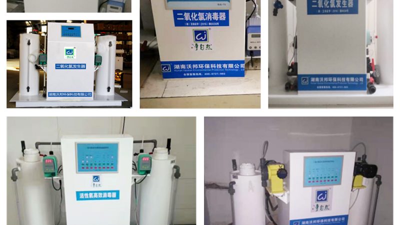 工业废气处理，如何选择性价比高的环保公司？**